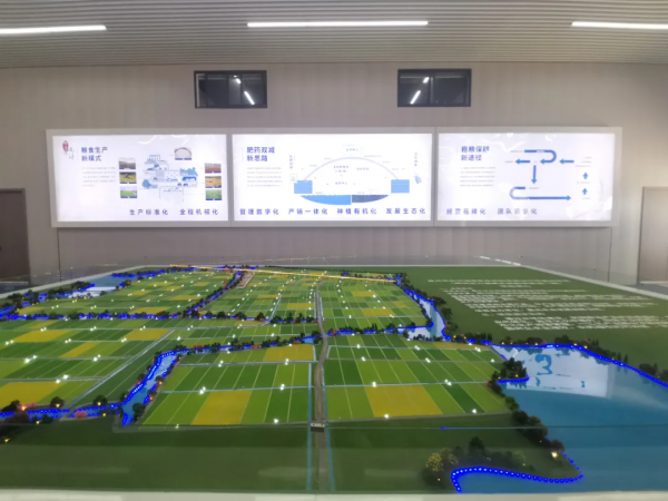 &ldquo;星光農(nóng)業(yè)模式&rdquo;打造湖州科技強(qiáng)農(nóng)樣本