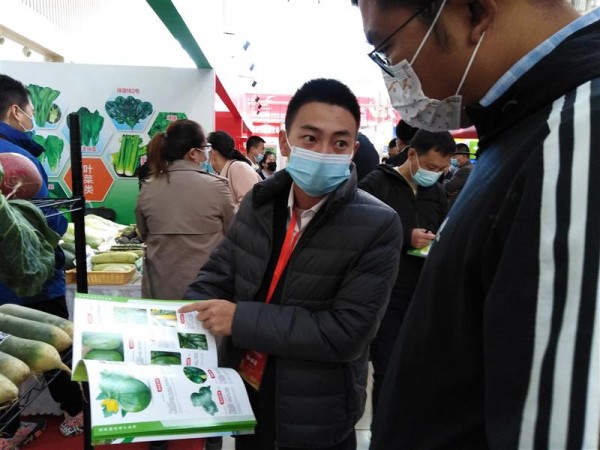 天津國際種業(yè)博覽會(huì)圓滿落幕