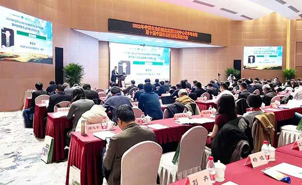 聚焦&ldquo;糧食安全&middot;智能農(nóng)機(jī)&rdquo;，院士專家共商&ldquo;十四五&rdquo;農(nóng)機(jī)化發(fā)展大計(jì)