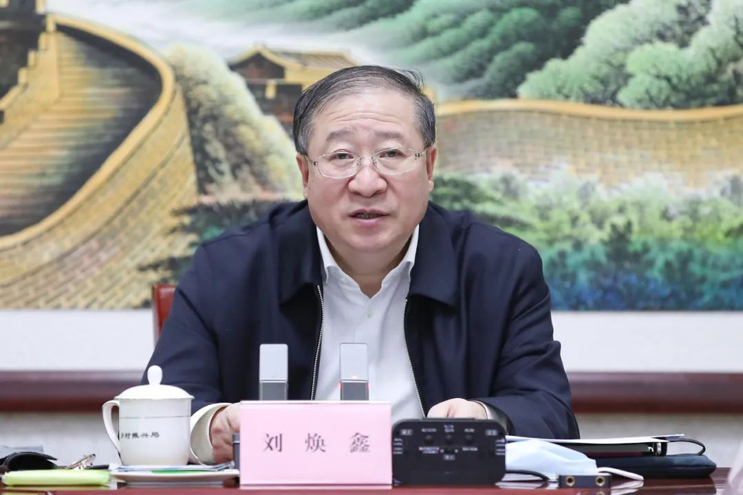 國家鄉(xiāng)村振興局：做到三個(gè)轉(zhuǎn)向，全面履行好職責(zé)任務(wù)