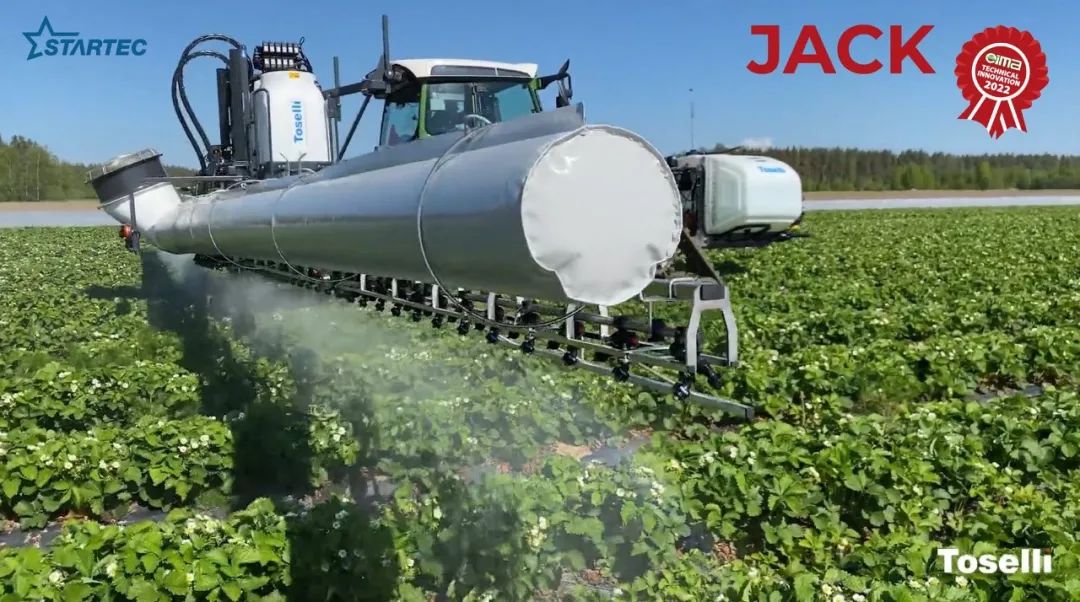 EIMA 2022技術(shù)創(chuàng)新獎釋出，自主性和環(huán)境友好產(chǎn)品受青睞