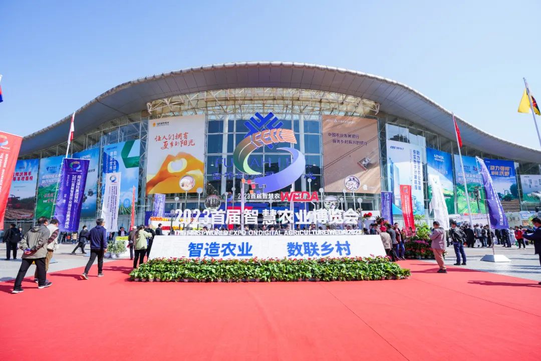 首屆智慧農業(yè)博覽會上展現(xiàn)“上海方案”